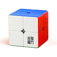 YongJun 2x2 Magnetic Cube YJ YuPo Ⅱ 2x2x2 Speed Cube Smooth Puzzle Toys