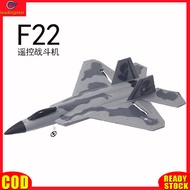 ของเล่นจำลองเครื่องบินโฟมสำหรับเด็กเครื่องร่อนปีกคงที่โมเดลเครื่องบินรบ F22เครื่องบินควบคุมระยะไกลแบบ Fx822สำหรับเป็นของขวัญ