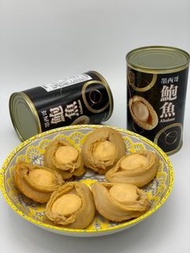 全新產品💥墨西哥鮑魚6隻裝