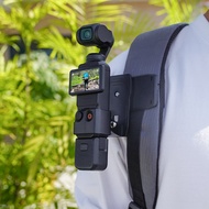 DJI OSMO Pocket 3อะแดปเตอร์ขยายกิมบอลกล้องติดตั้งถาวรอุปกรณ์เสริมกระเป๋า3
