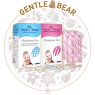 Easy@Home Pregnancy Test Strips Kit | Easy@Home Ovulation Test Strips Kit