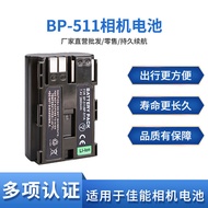 Pin BP-511A Tương Thích Với Máy Ảnh Phản Chiếu Canon 10D 20D 30D 40D 50D 300D G5 G6 5D Dung Lượng 28