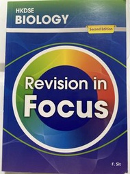 HKDSE Biology Revision in Focus Second Edition