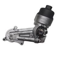 Auto parts suitable for Citroën and Peugeot16V Engine Oil Grid Base Assembly 1103P3 9659102880