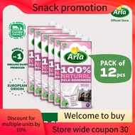Arla Skimmed Milk 1L 12-Pack (Expiry Date: June 24 2025)