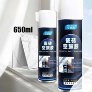 Ceramic Grout Gap Filler Ceramic Grout Glue/ Ceramic Tile Cracked Release Broken Ceramic Grout Fille