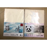 SAKURA A3 PAPER(Dlg 160/200) drawing paper 200gsm set of 10 volumes