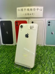 [台北門市現貨］iPhone XR 64G 二手機 6.1吋 台北門市現貨