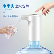 Bottled Water Pump Electric Household Mineral Water Dispenser Large Barrel Pure Water Barrel Press Automatic Water Outlet Pressure Water Pressure Water Pump Bottled Water Pump Electric Household Mineral Spring Water Dispenser Large Barrel Pure Water Barre