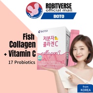 [BOTO] Small Molecular Collagen C (2g x 30 sticks) Collagen with Vitamin C boto / boto collagen / co