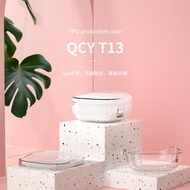 qcy T13軟殼收納包耳機保護套