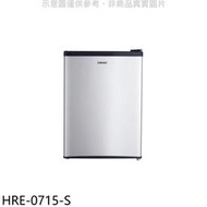 《可議價》禾聯【HRE-0715-S】67公升單門冰箱(含標準安裝)