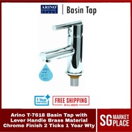 Arino Basin Tap with Lever Handle | T-7618 | Cold Tap | Brass Material | Chrome Finish | 2 Ticks
