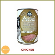✲ ๑ ♈ Aozi Dog Natural Organic Wet Food 430g