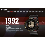 Original G-Shock Frogman First Model DW6300