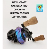 FISHER DEVIL CRAFT CASTELLA PRO LIMITED EDITION BFS BC REEL KIRI