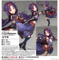 ALTER 刀劍神域 SAO 序列爭戰 絕劍有紀 1/7 PVC