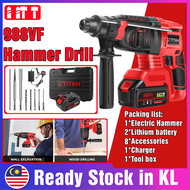 Rotary Hammer Drill Heavy Duty 988VF 3 Mode Cordless Impact Drill Concrete Cement Drilling Electric Drill 1 year warranty