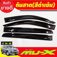 กันสาด คิ้วกันสาด คิ้วประตู คิ้ว ดำทึบ อีซูซุ มูเอ็ก ISUZU MU-X MUX 2014 - 2020 ใส่ร่วมกันได้ A