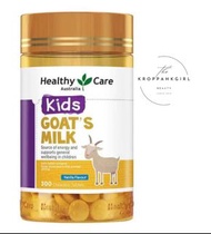 最新日期 澳洲 Healthy Care 山羊奶片 300片裝 （香草味）