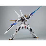 Mnp XH-03 Aobing & MNP XH-02 Caoren