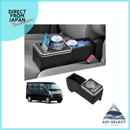 Auto Spec Suzuki Every Wagon Dedicated Console Box DA17V DA17W Under Armrest Console Tray Car Interi