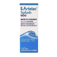 Artelac Splash MDO 眼舒潤 0.24% 持久保濕潤眼液 10ml