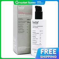 belif | Belief Creamy Moisturizer Deep Moist 125ml