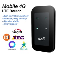 4G LTE Wireless Router Portable WiFi Plug-in Card Pocket Router with Built-in Battery Play&amp;Plug MIFI Car 5G/4G Travel Mobile Router