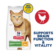 Hill's Science Diet Senior Vitality 3lbs