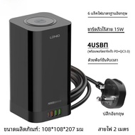 EAST TIM ฮ่องกงรุ่น UK ปลั๊ก 65W เดสก์ท็อปแล็ปท็อป Type-C Fast CHARGING ในครัวเรือนปลั๊กแปลง SOCKET