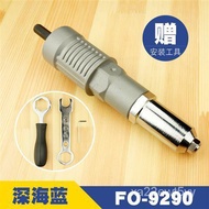 XY！Japan Fukuoka Electric Riveting Gun Core Pulling Rivet Grab Nail Converter Electric Drill Pull Rivet Riveting Gun Pul