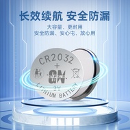 Factory Direct Sale Mercury-Free Environmental Protection CR2032 Button Battery Electronic Gift 3v B