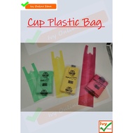 Cup Singlet Plastic Bag(7"x11"-1 Cup) (7"x16"-2 Cup) (7" x 21"-3 Cup)