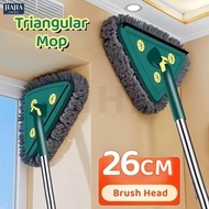 SG IN STOCK Triangular Mop 360° Rotatable 150cm Type Easy Drainage Wiper wipe ceiling multi-function