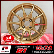 ล้อแม็กซ์ ขอบ15" Model R1 Color G2 (สีทอง) 15x7.0 ET35 4x100 CB73.1 (ราคาต่อชุด 4 ล้อ) จัดส่งฟรี!