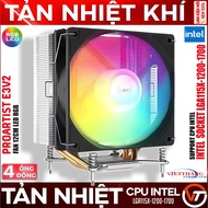 ProArtist E3V2 RGB 4P1F 4 copper tube tower air cooler supports Intel LGA 1700-1200-115x Socket
