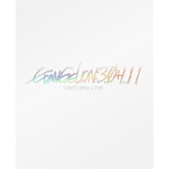 [預訂] 新世紀福音戰士劇場版EVANGELION:3.0+1.11 THRICE UPON A TIME 日版Blu-ray（可選一特典：特典A～F，特典送完即止）