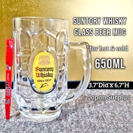 650ML JAPAN SUNTORY WHISKY GLASS BEER MUG FOR HOT AND COLD