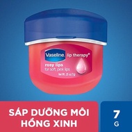 VASELINE LIP BALM 7g