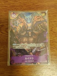 ONE PIECE op01-094 海賊王卡 tcg