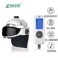 節亮 - MXQ-頭眼一體丨按摩器丨智能氣壓丨穴位按摩儀丨遙控器啟動丨舒壓助眠丨頭部振動丨舒壓用品丨眼部按摩器丨眼部按摩儀