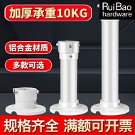 ((RB) Monitoring Ball Machine Bracket DS1663ZJ Ceiling Base Fixed Outdoor Aluminum Alloy Hoisting Ca