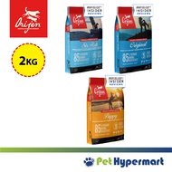 Orijen – Puppy | Original |Six Fish Dog 2kg