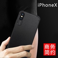 OPPO R11S/R11S Plus, R11/R11 Plus Business leather protector Cover Case