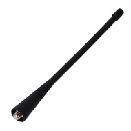 MOTOROLA GP328 GP338 Plus UHF SMA Female Antenna