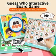 XIONGBUFAN | Guess Who Interactive Educational Board Game