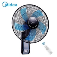 Fan Remote Control Fan Five Leaf 53cm Home Removable Washable fw40-11ar Beautiful Wall-Mounted Fan H
