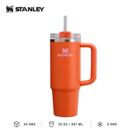 SEASON LIMITED STANLEY The Quencher H2.O FlowState™ Tumbler Water Bottle 30 Oz (887ml)