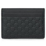 Gucci 古馳  Gucci Microguccissim 卡包 262837 -黑色 黑色